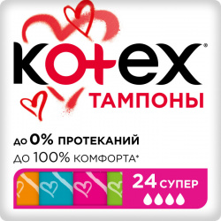 Kotex Тампоны Ultra Sorb Super 24 шт  1353830