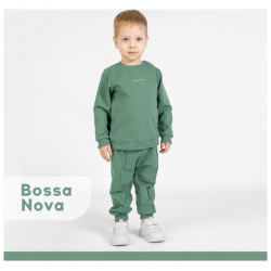 Bossa Nova Костюм детский One love light 070К 461 (свитшот и брюки) 