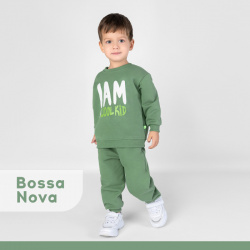 Bossa Nova Костюм свитшот и брюки для мальчика 039МП 461 