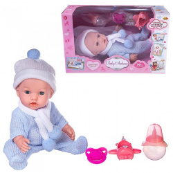 ABtoys Пупс кукла Baby Ardana в синем комбинезончике 30 см PT 01420