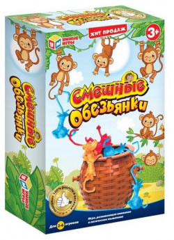 Умные игры Настольная игра Смешные обезьянки B2118666 R