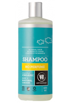 Urtekram Шампунь для нормальных волос без аромата 500 мл 4933