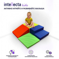 Intellecta Детский игровой набор для развития малышей  4 мягких модуля 1010 I