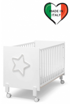Детская кроватка Erbesi Star LED 8050612385097 Кровать