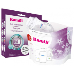 Ramili Пакеты для стерилизации в микроволновой печи 6 шт  RSB105