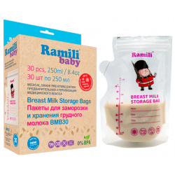 Ramili Пакеты для хранения и заморозки грудного молока 250 мл 30 шт  BMB30 R