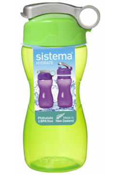 Sistema Бутылка для воды Hydrate 475 мл Идеальное решение активных людей и