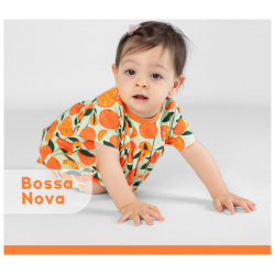 Bossa Nova Песочник для девочки 606Л23 171 