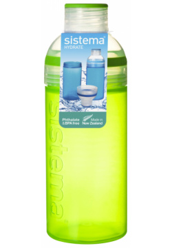 Sistema Бутылка для воды Hydrate 830 580 мл Идеальное решение активных людей