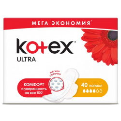 Kotex Прокладки Ultra Normal  40 шт 9425936