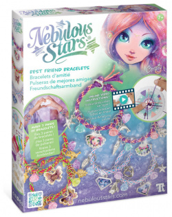 Nebulous Stars Игровой набор для создания украшений девочек браслеты 11117_NSDA N