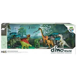 Наша Игрушка Набор фигурок Динозавры 9 предметов 201055342
