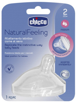 Соска Chicco Natural Feeling силиконовая с флексорами средний поток 2 мес  310204084