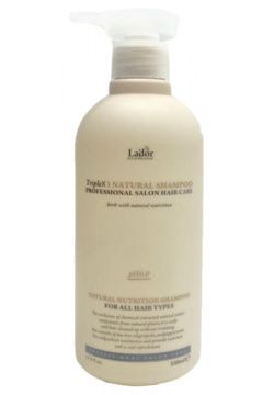 Lador Шампунь с эфирными маслами Triplex Natural Shampoo 530 мл 810629