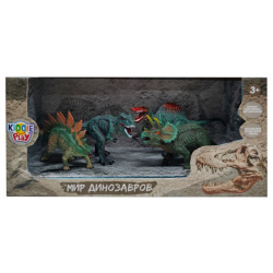 KiddiePlay Набор игровой для детей Фигурки динозавров 12631