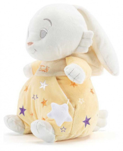 Мягкая игрушка Trudi Кролик для малышей 17x26x18 см 18173