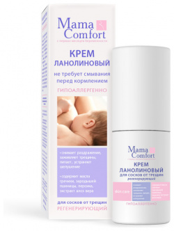 Mama Comfort Крем для сосков от трещин 30 мл 0205 1