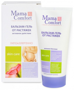 Mama Comfort Бальзам гель от растяжек для беременных 175 мл 0230 1