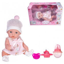 ABtoys Пупс кукла Baby Ardana в розовом платье 30 см PT 01418