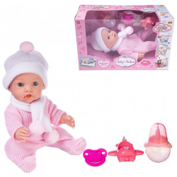 ABtoys Пупс кукла Baby Ardana в розовом комбинезончике 30 см PT 01419