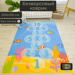 Игровой коврик TESCON  Безворсовый войлочный детский "Классики Море"150*200 см TC 152002