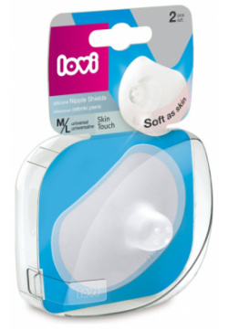 Lovi Skin Touch Накладки для груди силиконовые кормления 2 шт 