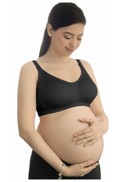 Medela Бюстгальтер для беременных и кормящих мам Ultimate BodyFit Bra 