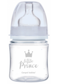 Бутылочка Canpol PP EasyStart Royal Baby с широким горлышком антиколиковая 120 мл 35/233