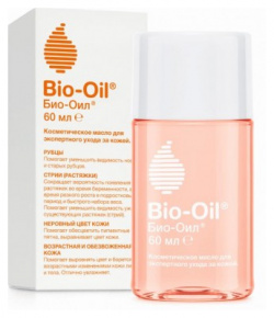 Bio Oil Косметическое масло 60 мл 461000012/461000011