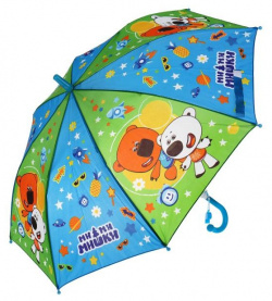 Зонт Играем вместе детский Мимимишки со свистком 45 см UM45 MIMI 1