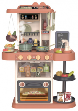Funky Toys Игровая кухня Cooking Studio (43 предмета) FT88330