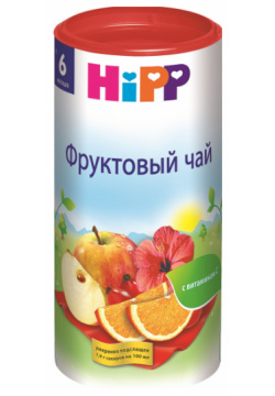 Hipp Детский фруктовый чай с 6 мес  200 г 3921