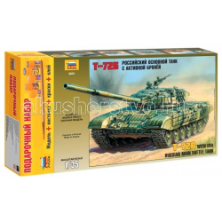 Звезда Модель Подарочный набор Танк с активной броней Т 72Б 3551П