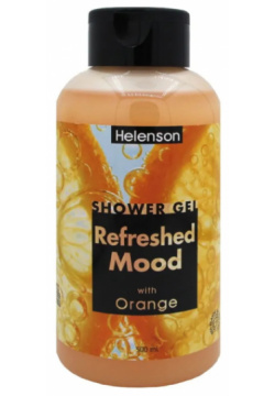 Helenson Гель для душа  Shower Gel Refreshed Mood (Orange) 500 мл HL 0237