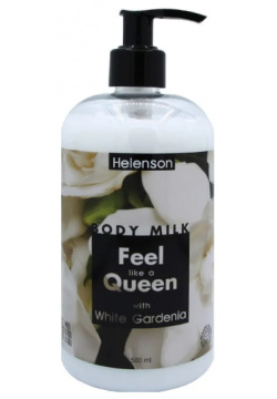 Helenson Молочко для тела Body Milk Feel Like A Queen (White Gardenia) 500 мл HL 0176