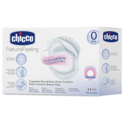 Chicco Прокладки для груди антибактериальные 60 шт  310102048