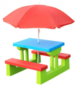 UNIX Kids Стол садовый с зонтом Garden голубой PTGARDTBU67