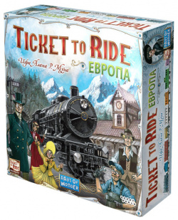Hobby World Настольная игра Ticket to Ride: Европа 1032