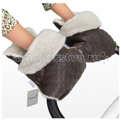 Esspero Муфта рукавички для коляски Karolina 51222302