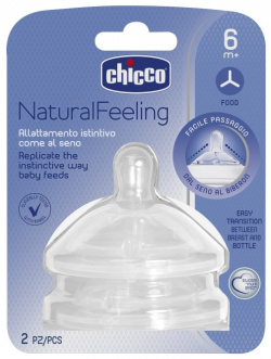 Соска Chicco Natural Feeling для густой пищи 6+ 2 шт 81057 20