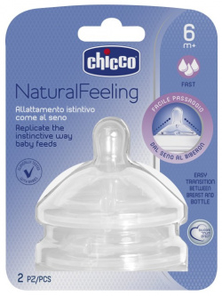 Соска Chicco Natural Feeling быстрый поток 6+ 2 шт 81047 20