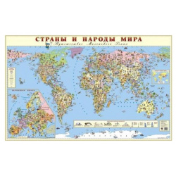 Маленький гений Карта Страны и народы мира 9047
