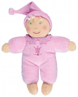 Spiegelburg Плюшевая Кукла  розовая Baby Gluck 93398