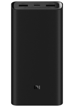 Внешний аккумулятор Xiaomi Mi Power Bank 20000 50W 