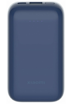 Аккумулятор Xiaomi Power Bank 10000mAh 33W Pocket Edition Pro PB1030ZM  синий А