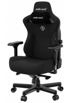 Игровое кресло AndaSeat Kaiser 3  ткань чёрный