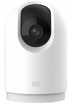 Видеокамера безопасности Xiaomi Mi 360° Home Security Camera 2K Pro 