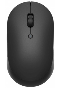 Беспроводная мышь Xiaomi Mi Dual Mode Wireless Mouse Silent Edition Black 