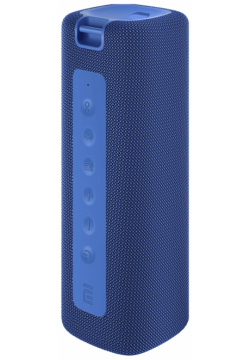 Портативная колонка Xiaomi Mi Portable Bluetooth Speaker 16W  синяя