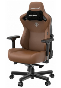 Игровое кресло AndaSeat Kaiser 3 (AD12YDC L 01 K PV/C) 